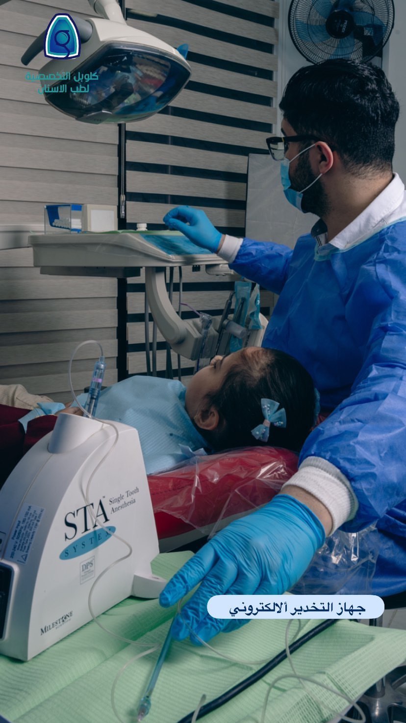 جهاز التخدير الإلكتروني STA مع طفلة