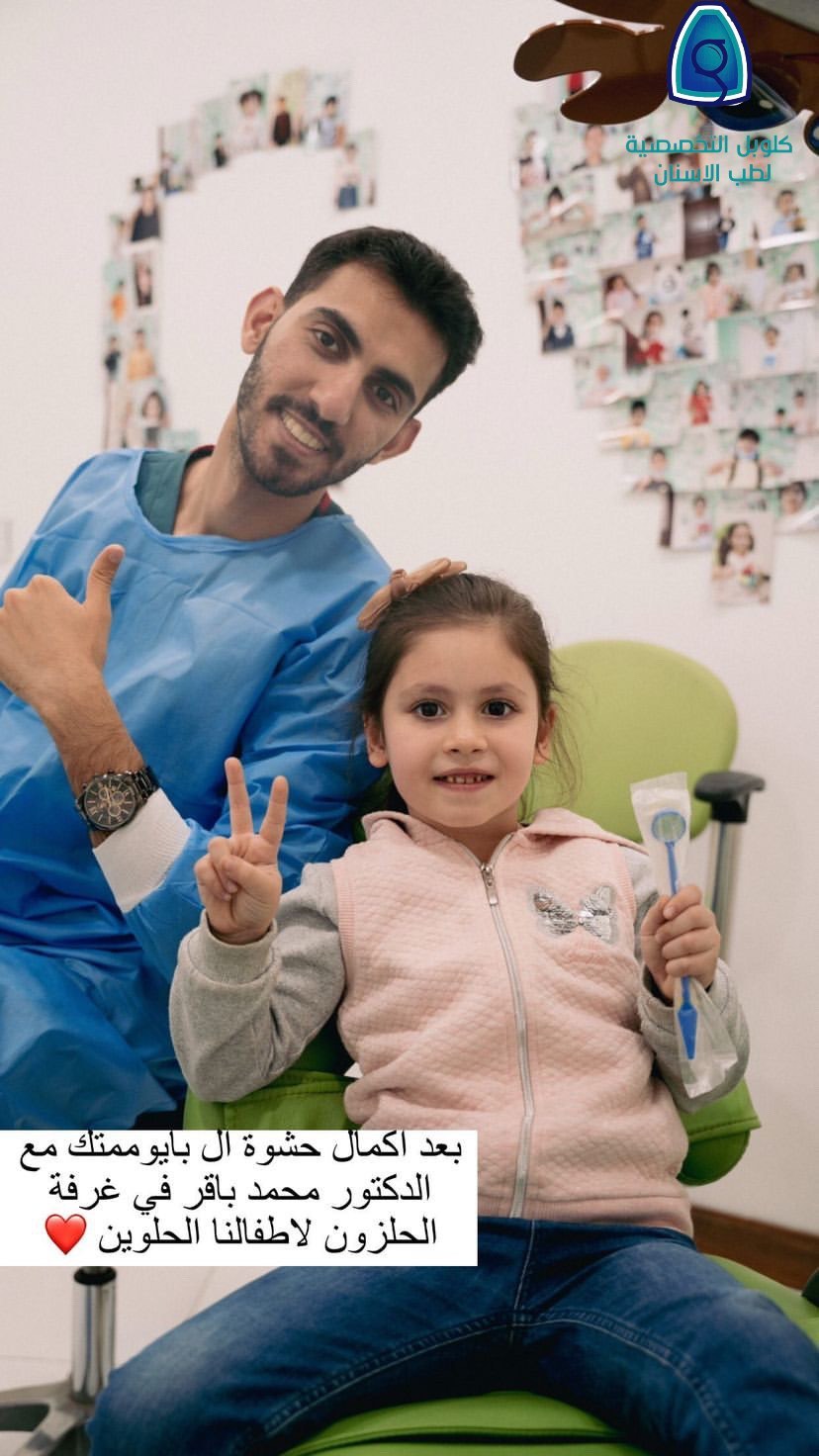 حائط غرفة الحلزون — صور أطفال العيادة